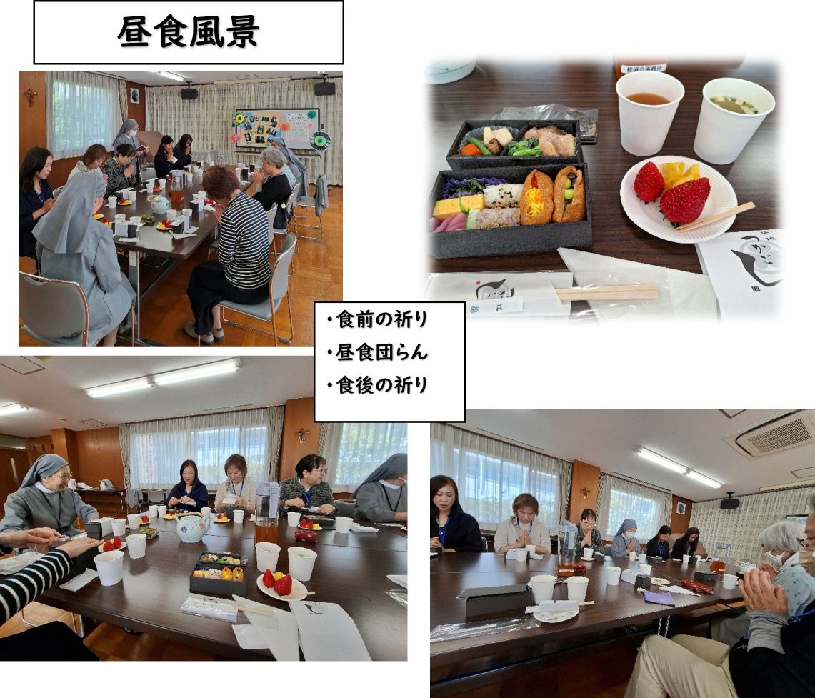 昼食風景