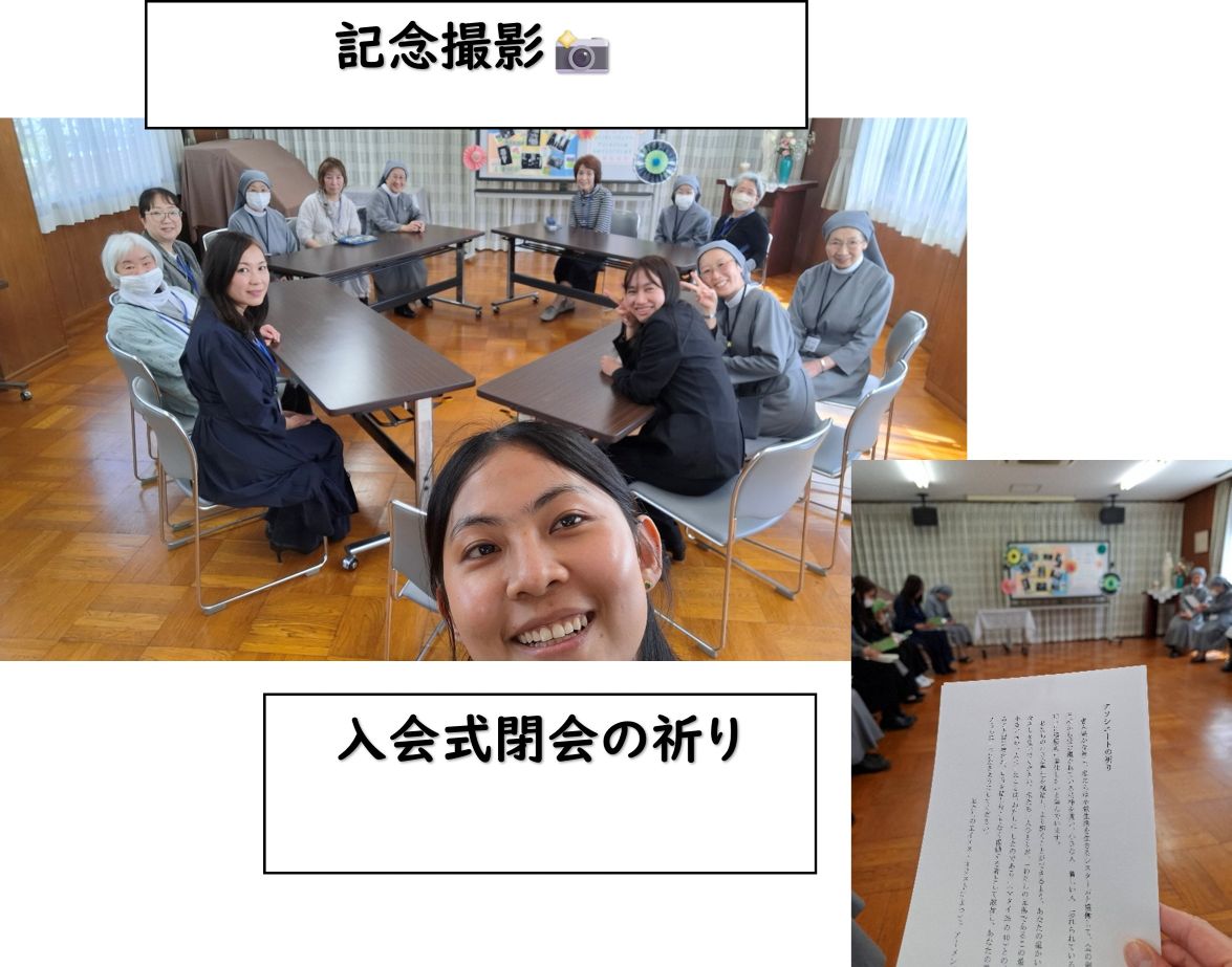 記念撮影　閉会の祈り
