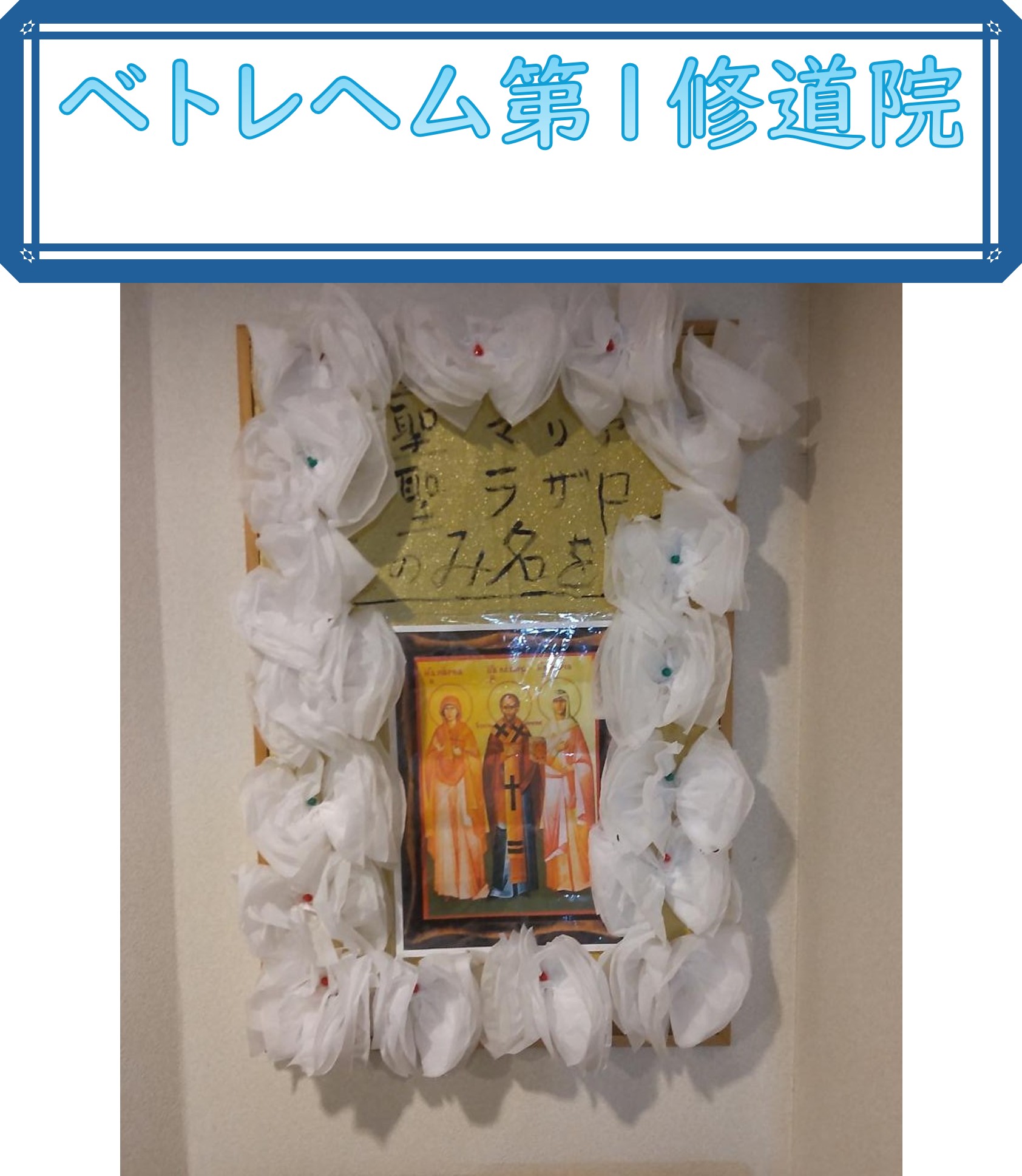HP用